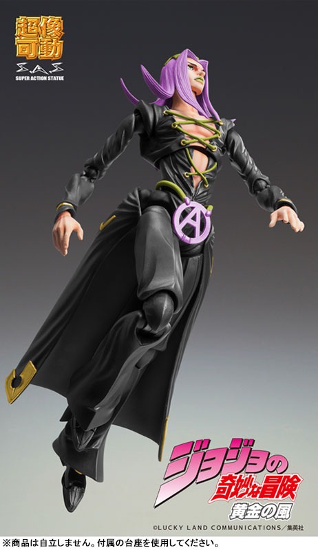 Super Action Figure Leone Abbacchio - Black Ver. Jojo's Bizzare Adventure By Medicos Entertainment
