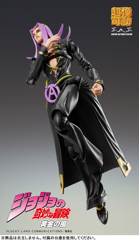 Super Action Figure Leone Abbacchio - Black Ver. Jojo's Bizzare Adventure By Medicos Entertainment