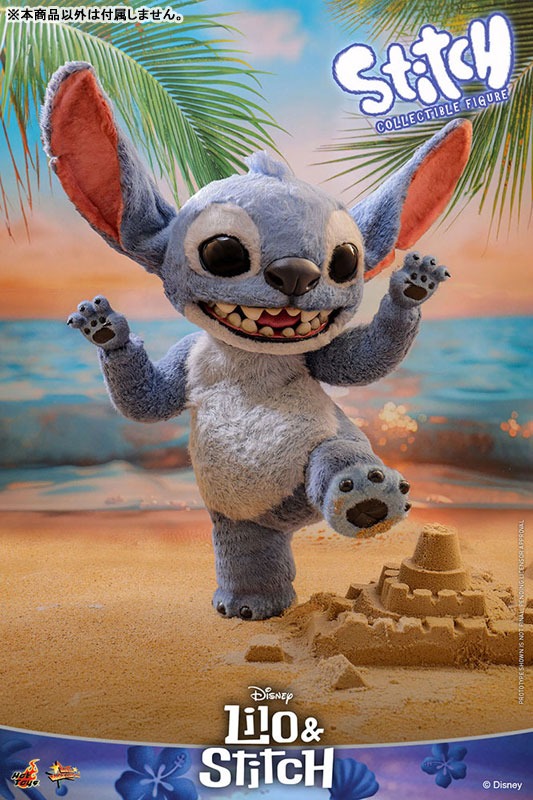 Action Figure 1/6 Stitch - Movie Masterpiece "Lilo & Stitch" By Hot Toys