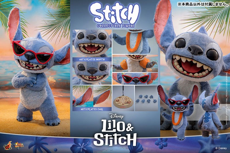 Action Figure 1/6 Stitch - Movie Masterpiece "Lilo & Stitch" By Hot Toys