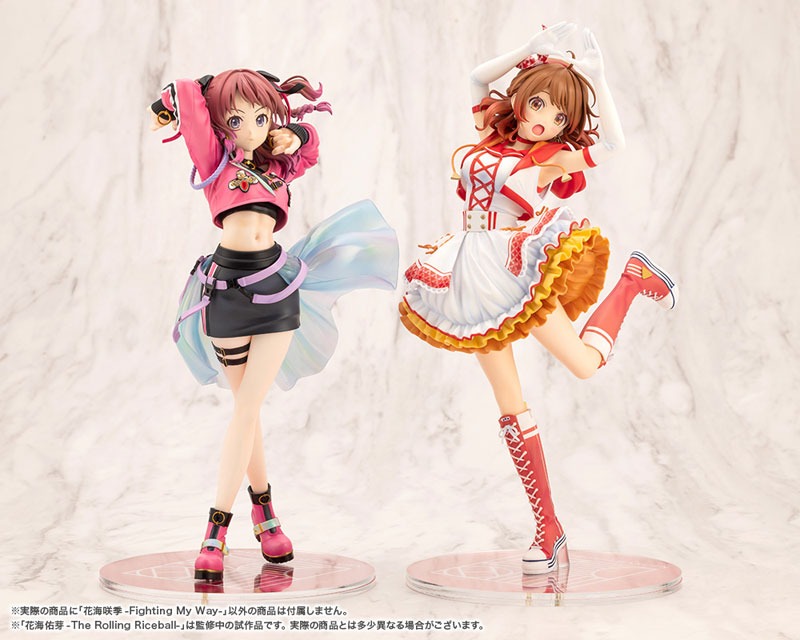 Scaled Figure 1/7 Hanami Saki - Fighting My Way Ver. Gakuen iDOLM@STER By Kotobukiya