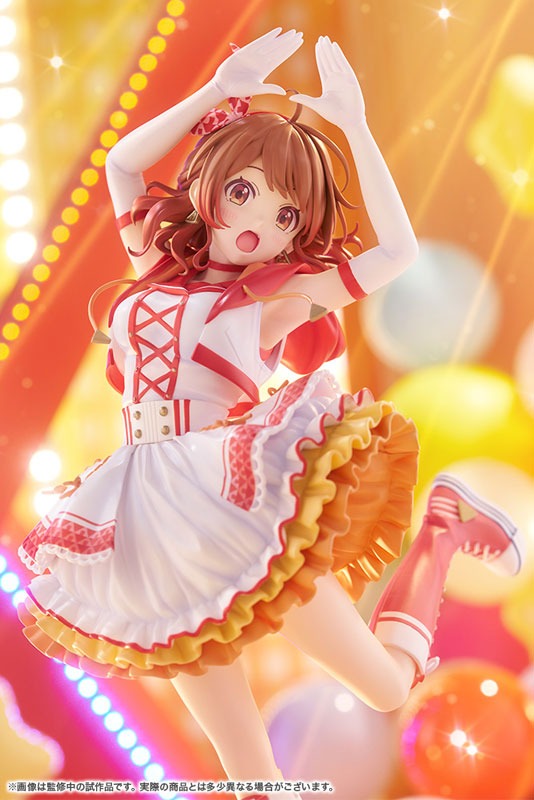 Scaled Figure 1/7 Hanami Ume - The Rolling Riceball Ver. Gakuen iDOLM@STER By Kotobukiya