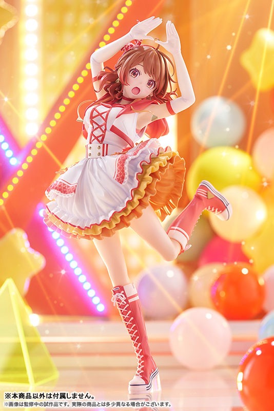 Scaled Figure 1/7 Hanami Ume - The Rolling Riceball Ver. Gakuen iDOLM@STER By Kotobukiya
