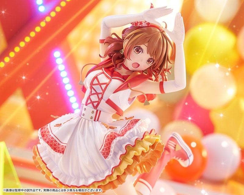 Scaled Figure 1/7 Hanami Ume - The Rolling Riceball Ver. Gakuen iDOLM@STER By Kotobukiya