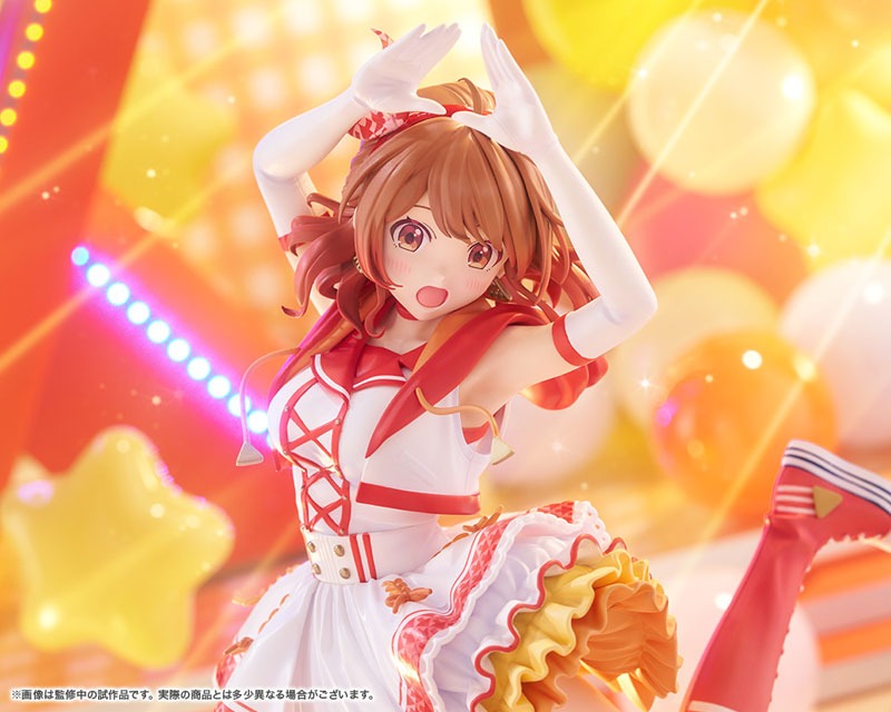 Scaled Figure 1/7 Hanami Ume - The Rolling Riceball Ver. Gakuen iDOLM@STER By Kotobukiya