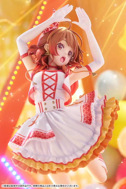 Scaled Figure 1/7 Hanami Ume - The Rolling Riceball Ver. Gakuen iDOLM@STER By Kotobukiya