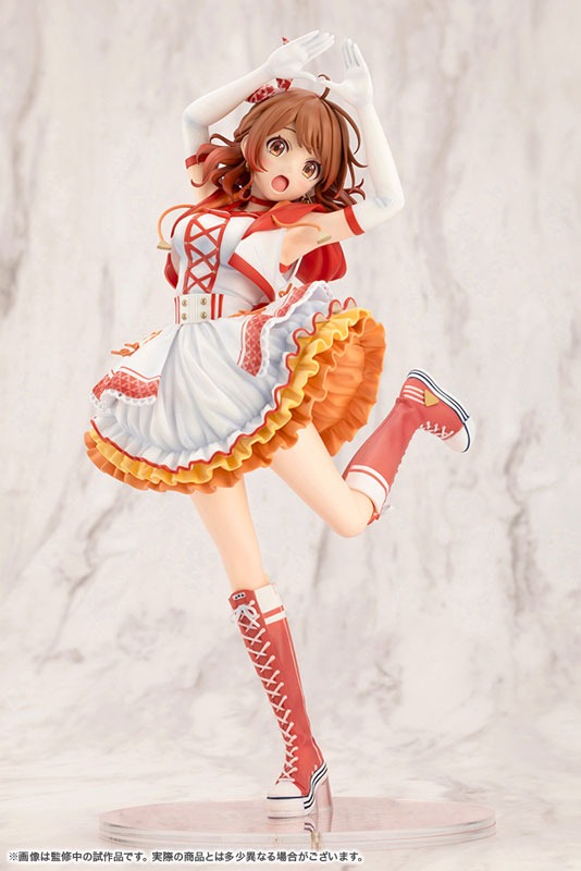 Scaled Figure 1/7 Hanami Ume - The Rolling Riceball Ver. Gakuen iDOLM@STER By Kotobukiya