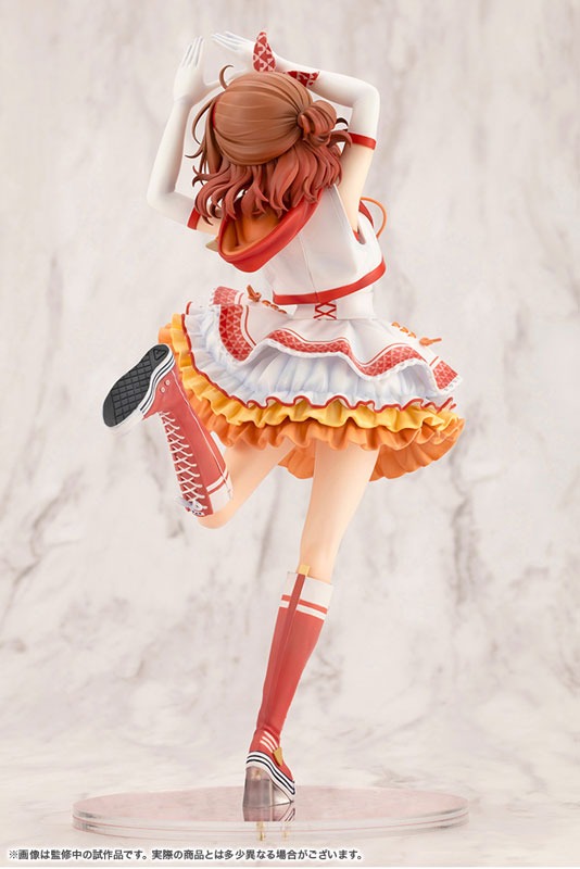 Scaled Figure 1/7 Hanami Ume - The Rolling Riceball Ver. Gakuen iDOLM@STER By Kotobukiya