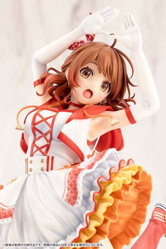 Scaled Figure 1/7 Hanami Ume - The Rolling Riceball Ver. Gakuen iDOLM@STER By Kotobukiya