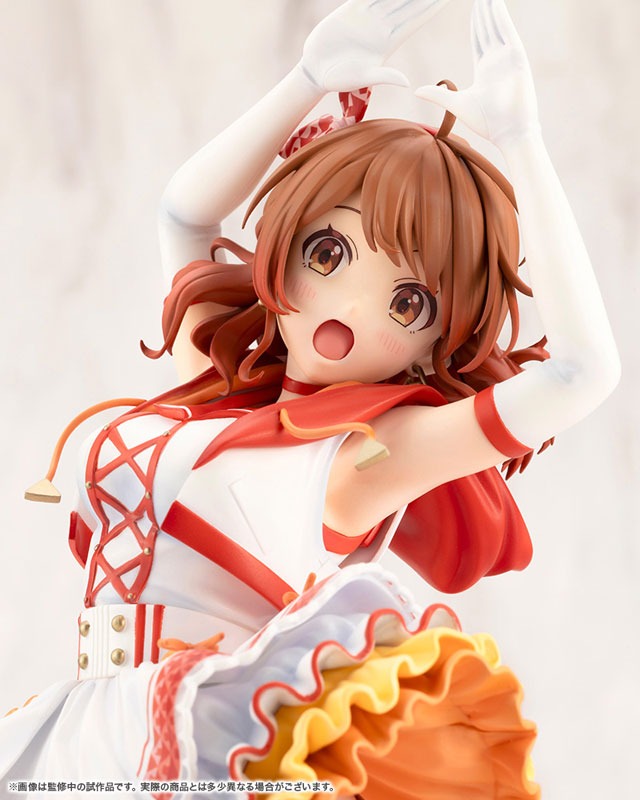 Scaled Figure 1/7 Hanami Ume - The Rolling Riceball Ver. Gakuen iDOLM@STER By Kotobukiya
