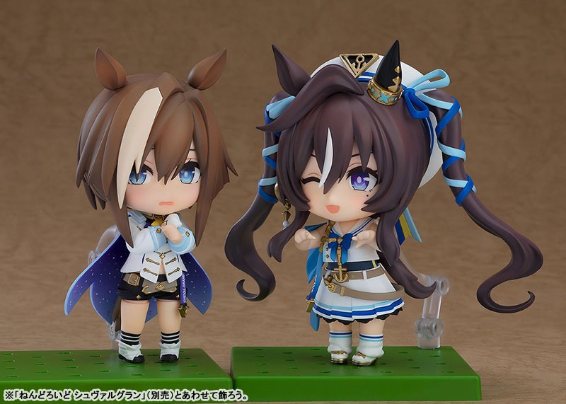 Nendoroid Vivlos - Uma Musume: Pretty Derby By Good Smile Company