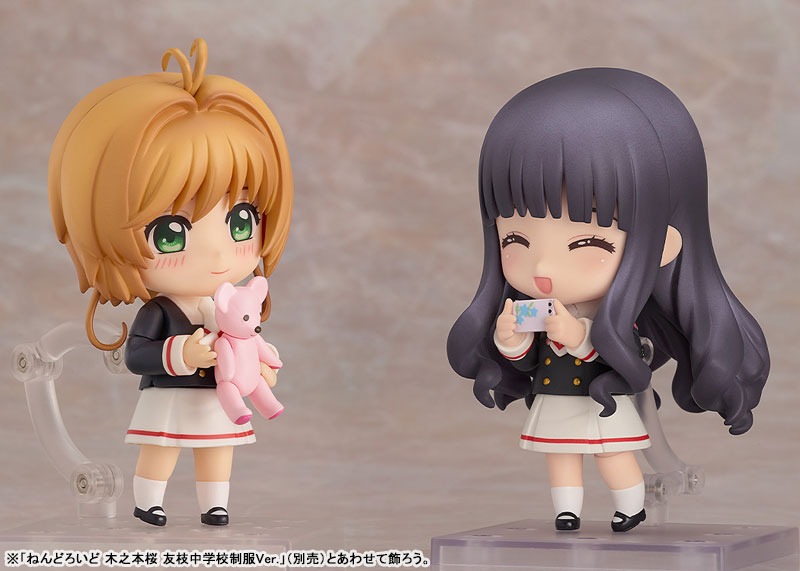 Nendoroid Daidouji Tomoyo - Tomoeda Junior High School Uniform Ver. Cardcaptor Sakura By Good Smile Company