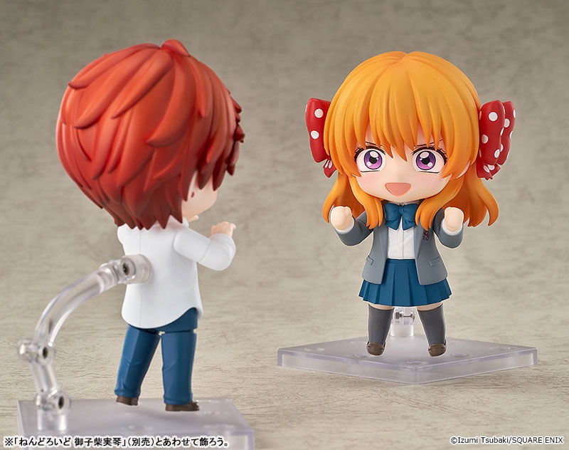 Nendoroid Sakura Chiyo - Gekkan Shoujo Nozaki-kun By Good Smile Arts Shanghai