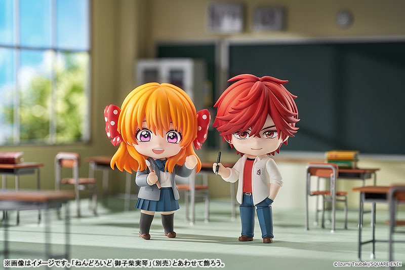 Nendoroid Sakura Chiyo - Gekkan Shoujo Nozaki-kun By Good Smile Arts Shanghai