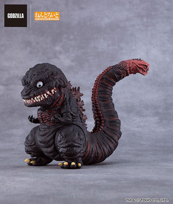 Nendoroid Gojira / Godzilla - Shin Godzilla (2016) By Good Smile Company