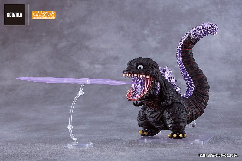 Nendoroid Gojira / Godzilla - Shin Godzilla (2016) By Good Smile Company