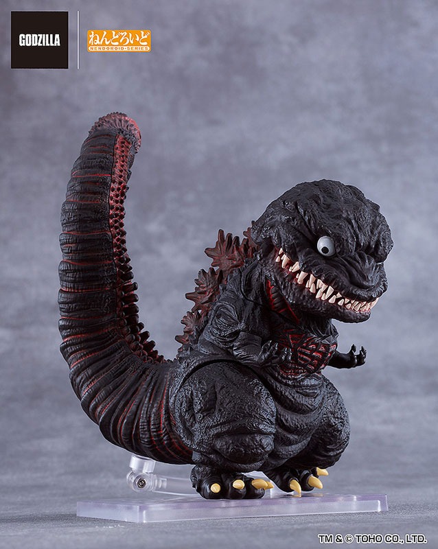 Nendoroid Gojira / Godzilla - Shin Godzilla (2016) By Good Smile Company