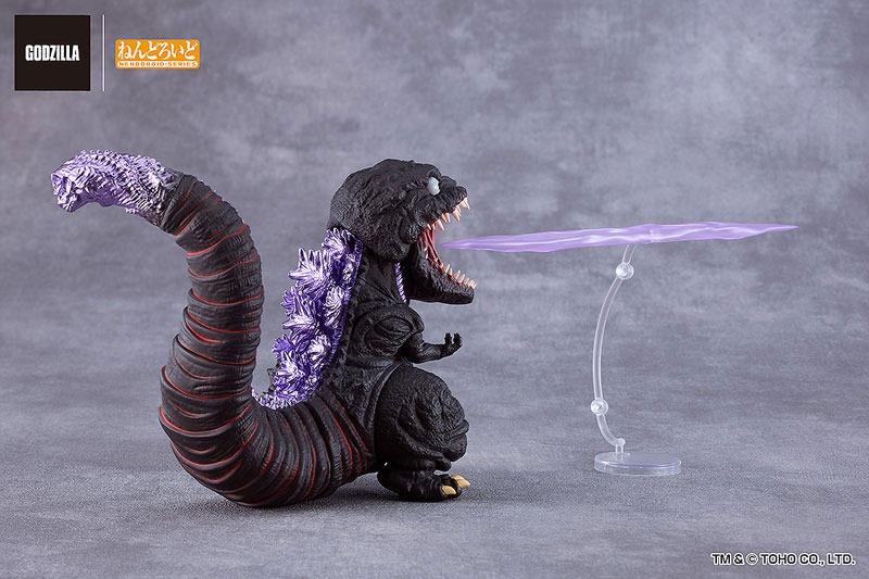 Nendoroid Gojira / Godzilla - Shin Godzilla (2016) By Good Smile Company