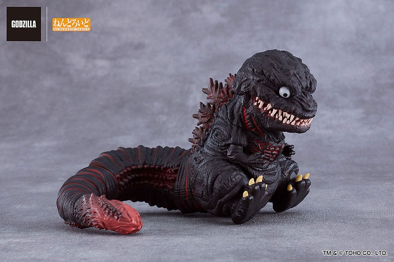 Nendoroid Gojira / Godzilla - Shin Godzilla (2016) By Good Smile Company