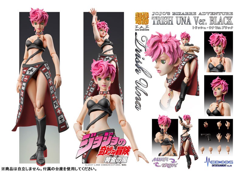 Super Action Statue Figure Trish Una - BLACK Ver. JoJo's Bizarre Adventure Part 5 By Medicos Entertainment