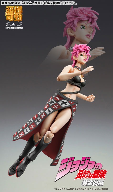 Super Action Statue Figure Trish Una - BLACK Ver. JoJo's Bizarre Adventure Part 5 By Medicos Entertainment
