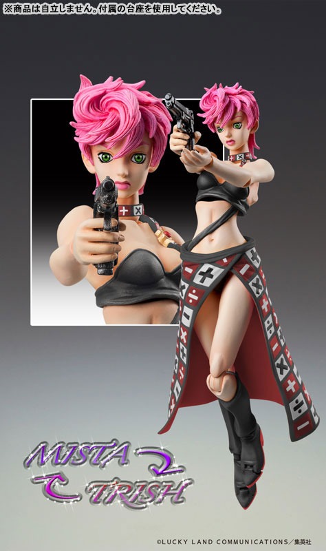 Super Action Statue Figure Trish Una - BLACK Ver. JoJo's Bizarre Adventure Part 5 By Medicos Entertainment