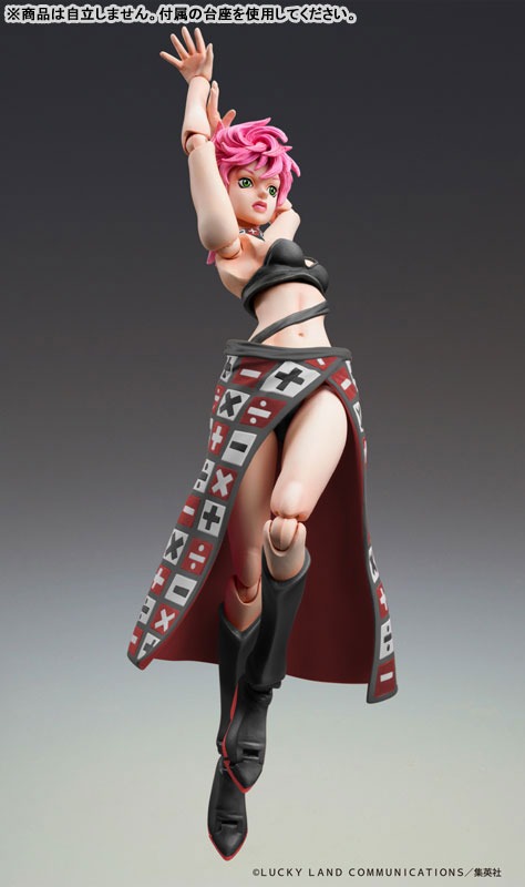 Super Action Statue Figure Trish Una - BLACK Ver. JoJo's Bizarre Adventure Part 5 By Medicos Entertainment