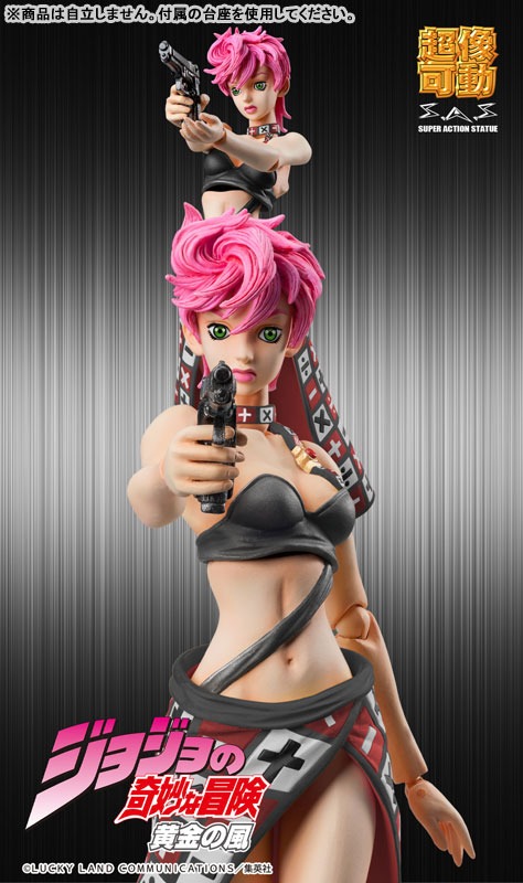 Super Action Statue Figure Trish Una - BLACK Ver. JoJo's Bizarre Adventure Part 5 By Medicos Entertainment