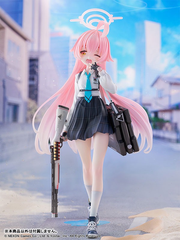 Scaled Figure 1/7 Takanashi Hoshino - Blue Archive By WING