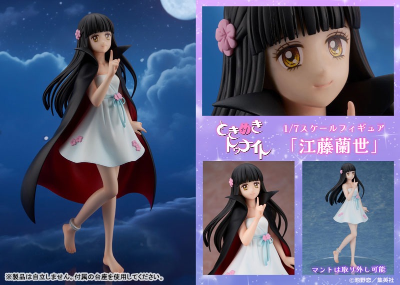 Non Scaled Figure Ranze Eto - Tokimeki Tonight (20cm) By PROOF