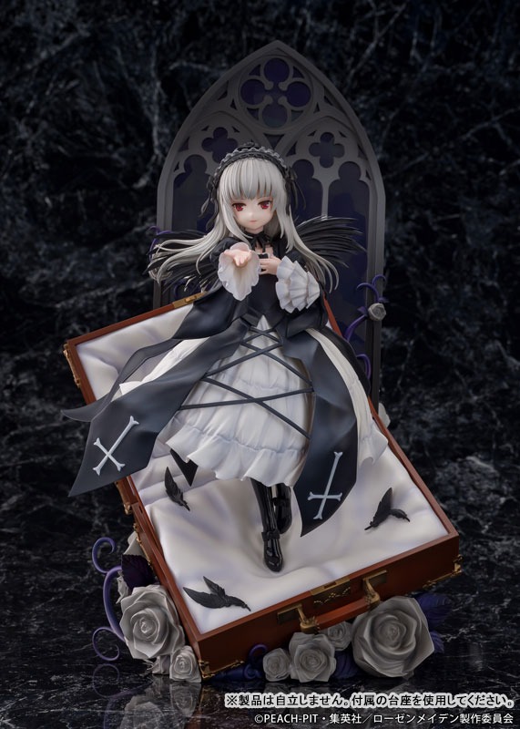Non-Scaled Figure Suiginto - Rozen Maiden By PROOF