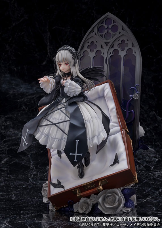Non-Scaled Figure Suiginto - Rozen Maiden By PROOF