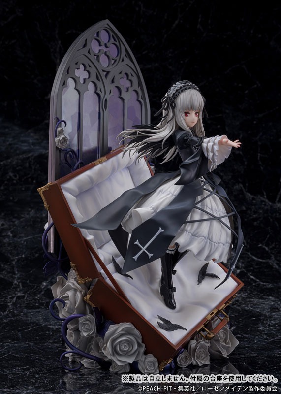 Non-Scaled Figure Suiginto - Rozen Maiden By PROOF