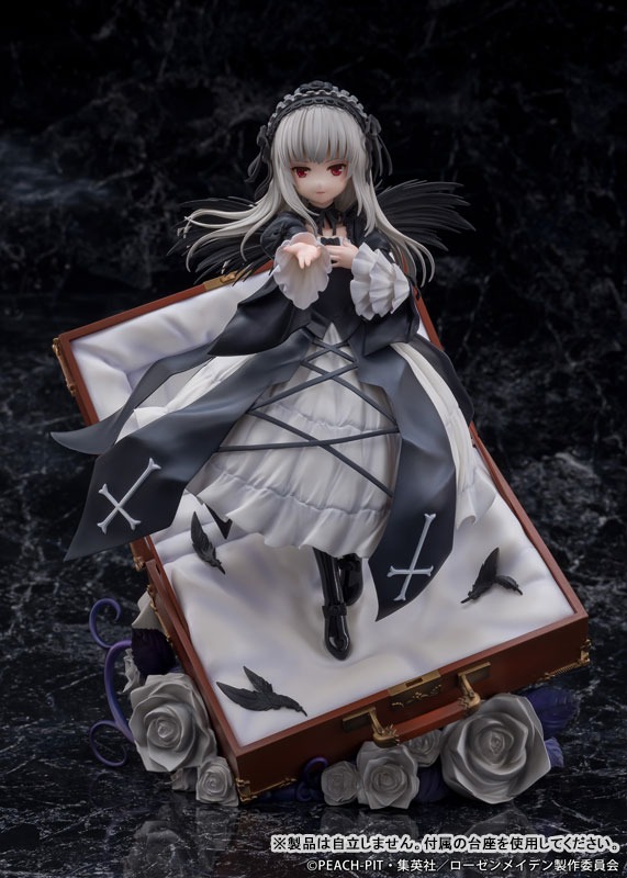 Non-Scaled Figure Suiginto - Rozen Maiden By PROOF