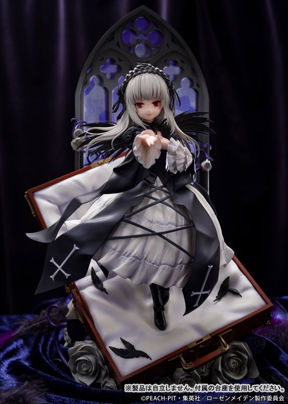 Non-Scaled Figure Suiginto - Rozen Maiden By PROOF