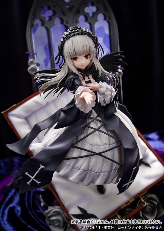 Non-Scaled Figure Suiginto - Rozen Maiden By PROOF