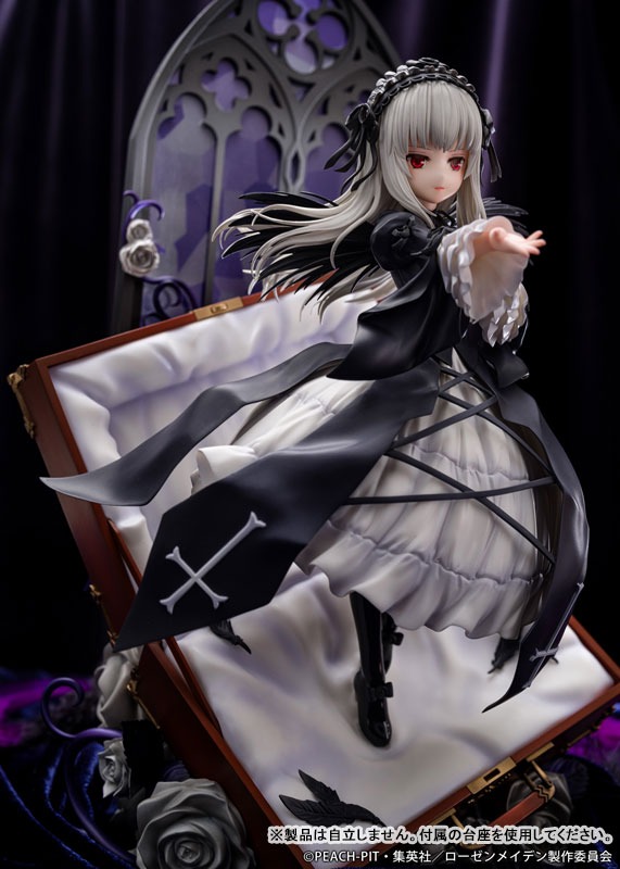 Non-Scaled Figure Suiginto - Rozen Maiden By PROOF