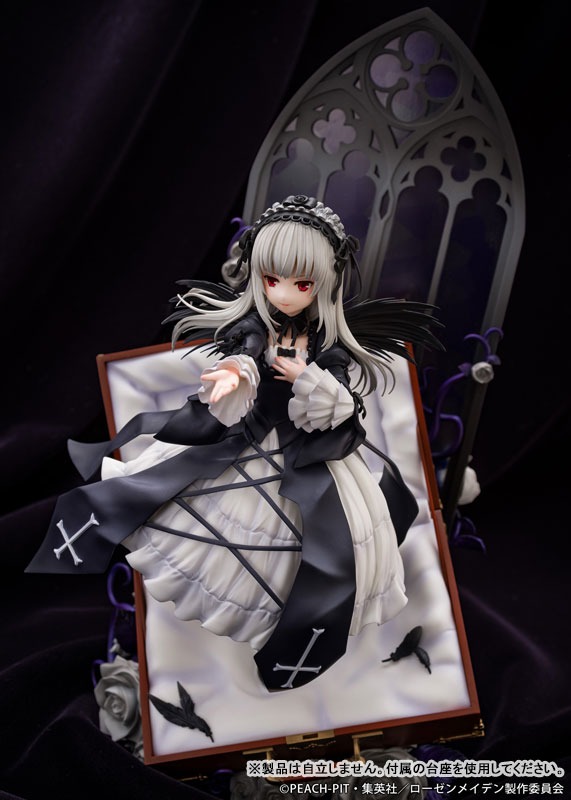 Non-Scaled Figure Suiginto - Rozen Maiden By PROOF