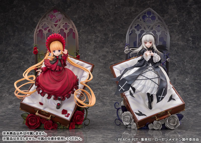 Non-Scaled Figure Suiginto - Rozen Maiden By PROOF