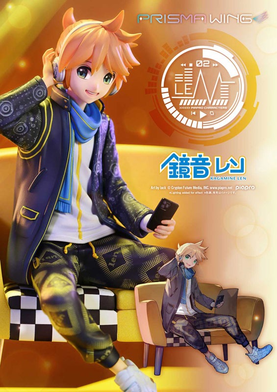 Prisma Wing Scaled Figure 1/7 Kagamine Len - Vocaloid Illustration by lack By Prime 1 Studio