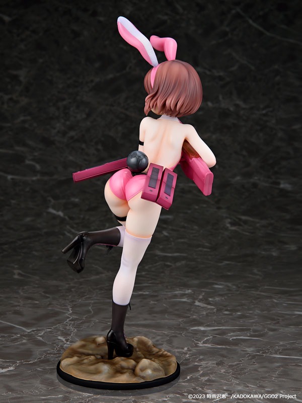 Scaled Figure 1/7 LLENN - Bunny Girl Ver. Sword Art Online Alternative By KAITENDOH