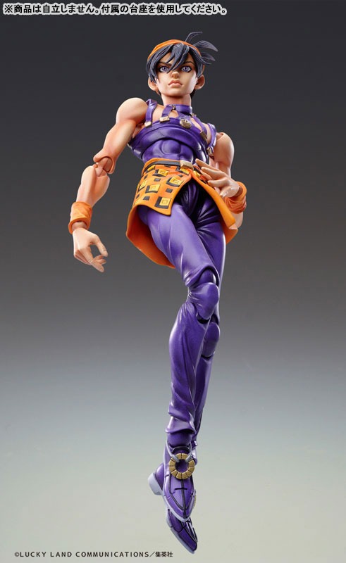 Super Action Statue Figure Narancia Ghirga & As - JoJo's Bizarre Adventure: Golden Wind (Re-Release) By Medicos Entertainment