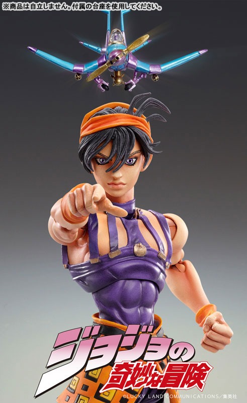 Super Action Statue Figure Narancia Ghirga & As - JoJo's Bizarre Adventure: Golden Wind (Re-Release) By Medicos Entertainment