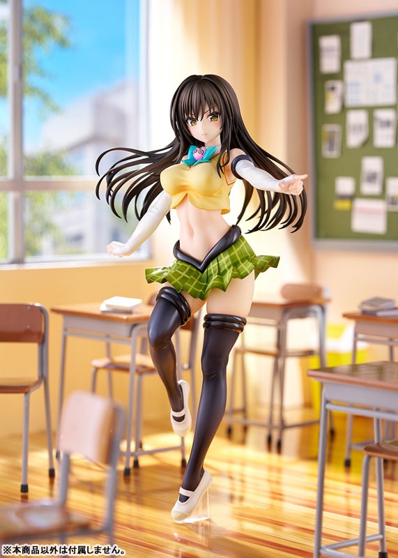 Scaled Figure 1/7 Kotegawa Yui - Arranged Uniform Ver. To Love-Ru Darkness By Ques Q