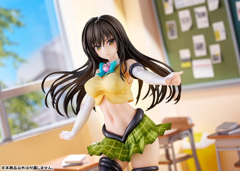 Scaled Figure 1/7 Kotegawa Yui - Arranged Uniform Ver. To Love-Ru Darkness By Ques Q