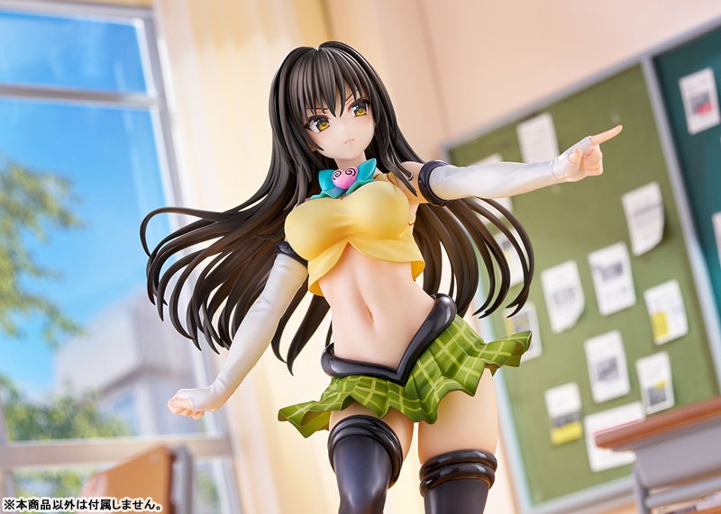 Scaled Figure 1/7 Kotegawa Yui - Arranged Uniform Ver. To Love-Ru Darkness By Ques Q