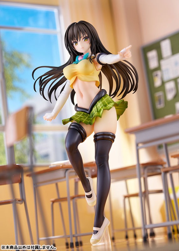 Scaled Figure 1/7 Kotegawa Yui - Arranged Uniform Ver. To Love-Ru Darkness By Ques Q