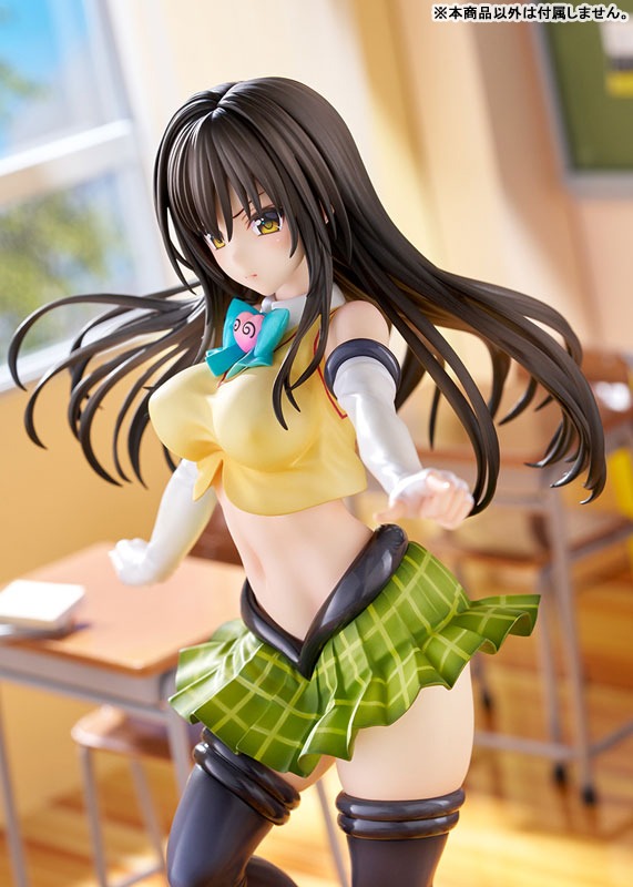 Scaled Figure 1/7 Kotegawa Yui - Arranged Uniform Ver. To Love-Ru Darkness By Ques Q