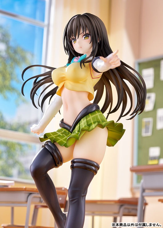 Scaled Figure 1/7 Kotegawa Yui - Arranged Uniform Ver. To Love-Ru Darkness By Ques Q