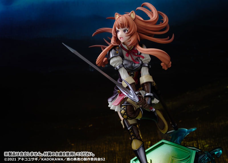Scaled Figure 1/7 Raphtalia - Tate no Yuusha Nariagari By PROOF